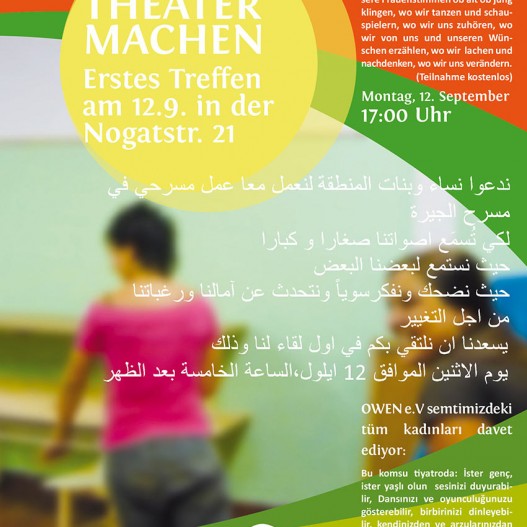 PlakatTheaterOwen